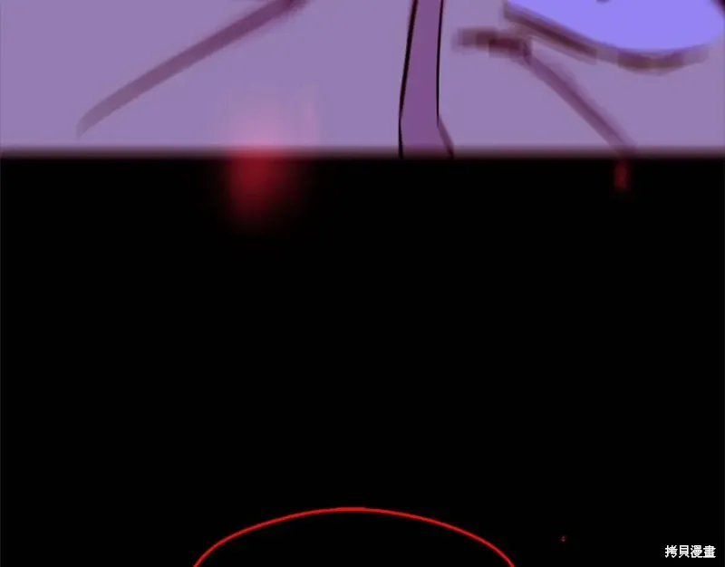 第36话 第44页