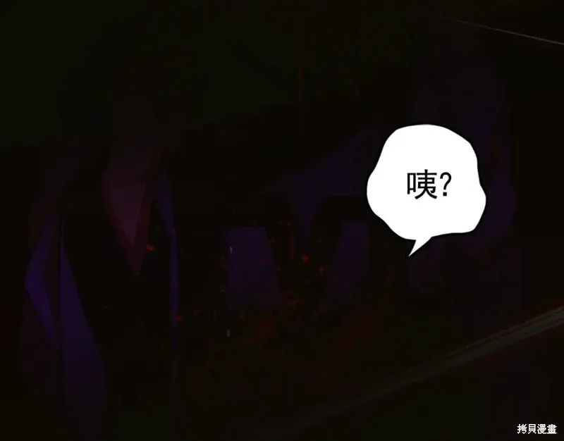 第36话 第49页