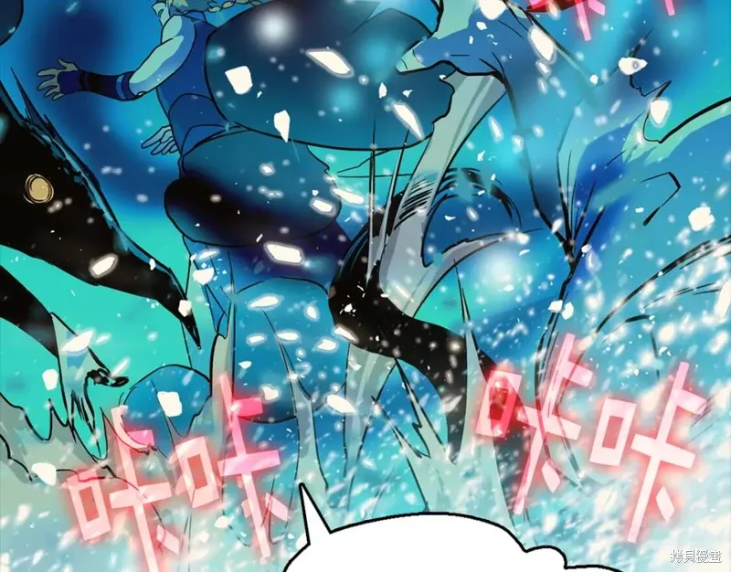 第36话 第70页
