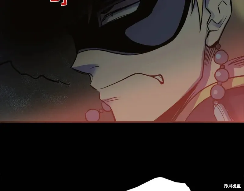 第36话 第77页