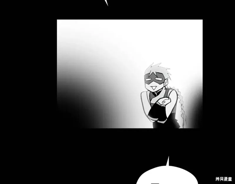 第36话 第90页