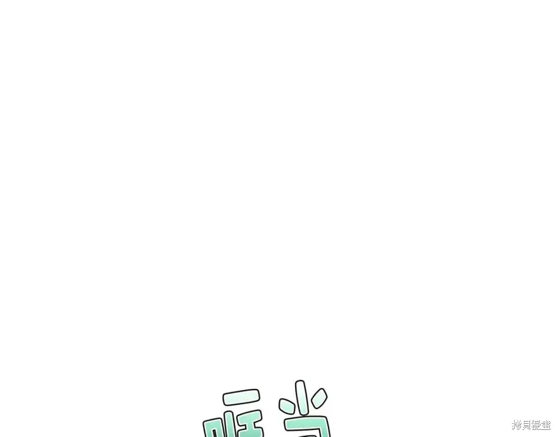 第36话 第99页