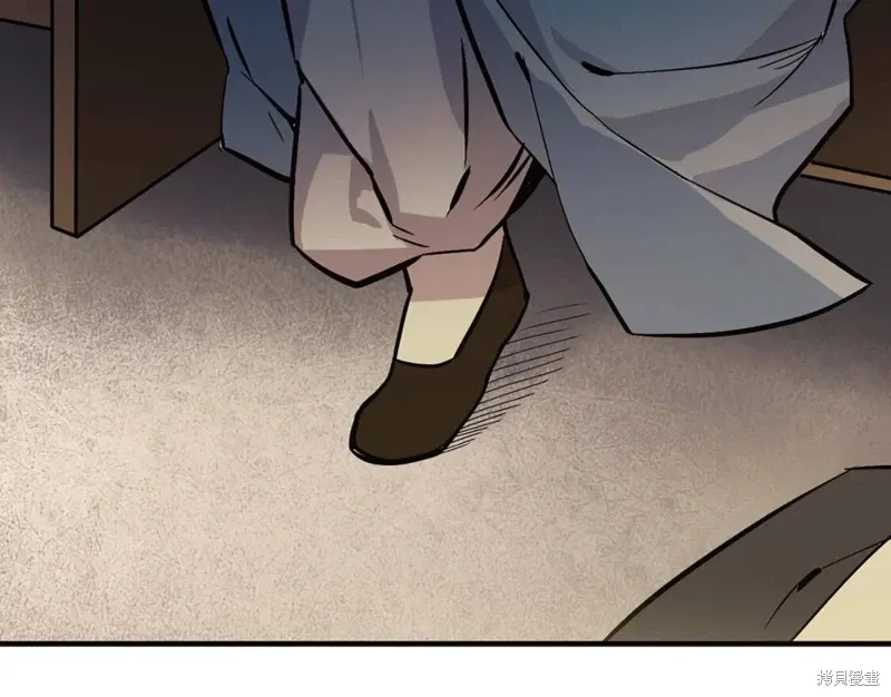第36话 第118页