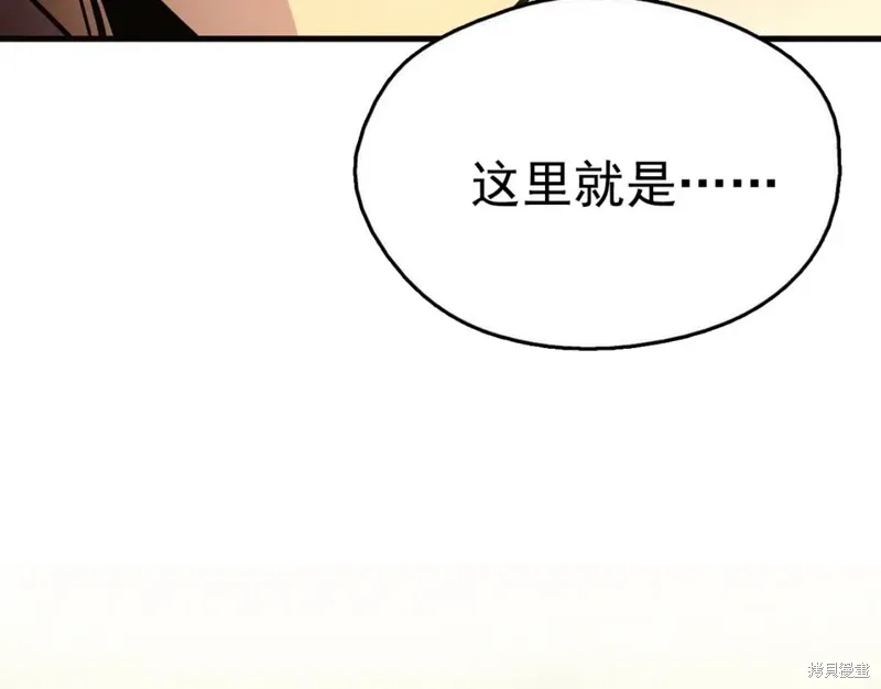 第36话 第122页