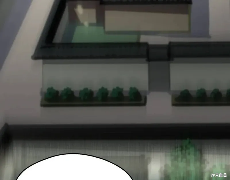第36话 第124页