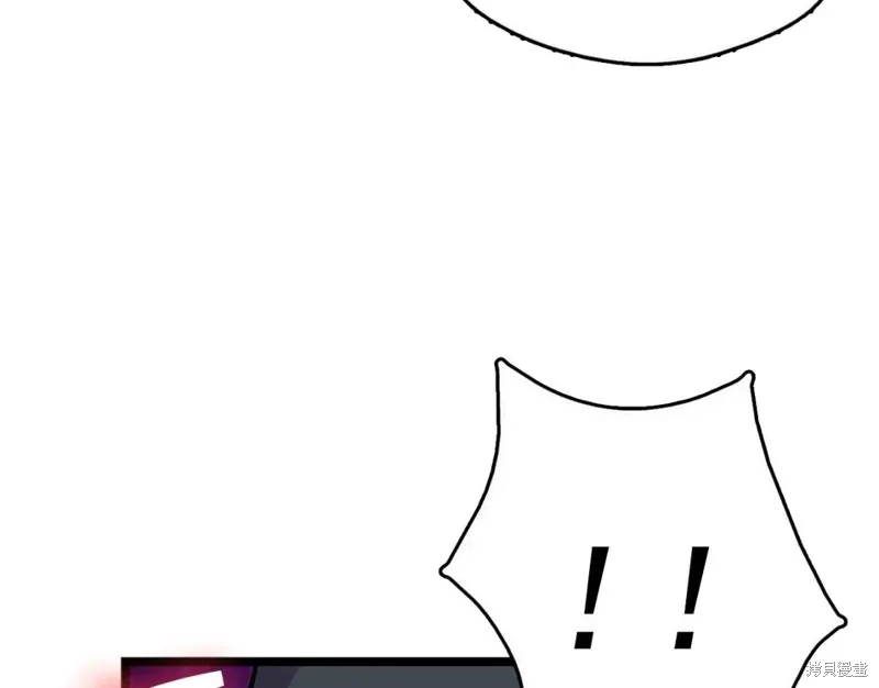 第21话 第24页