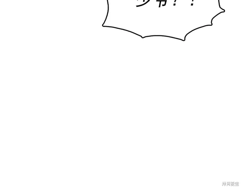 第21话 第28页