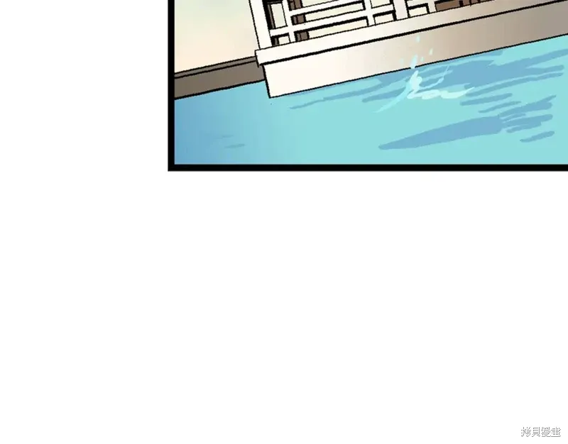 第21话 第31页