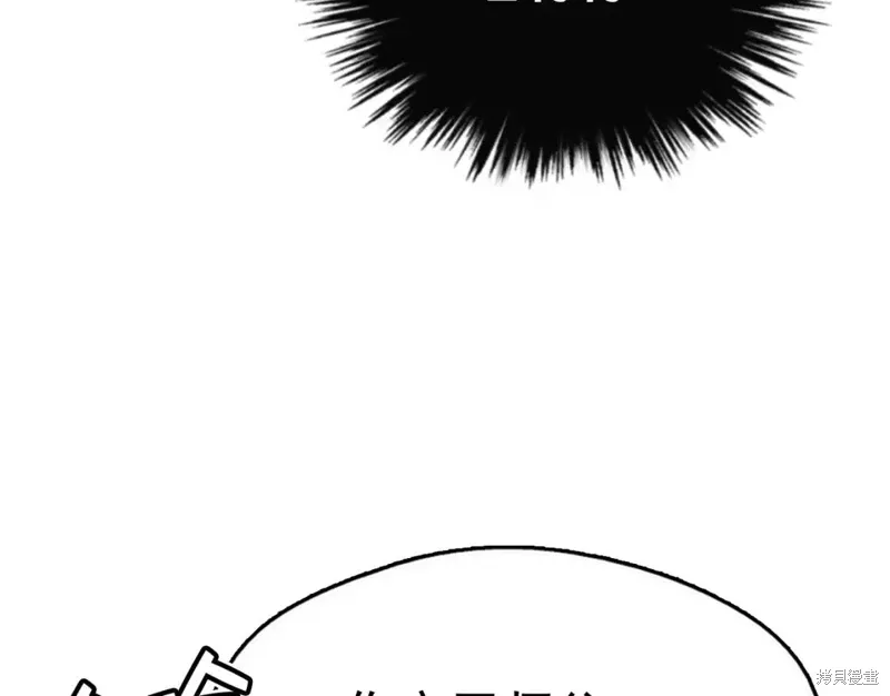 第21话 第37页
