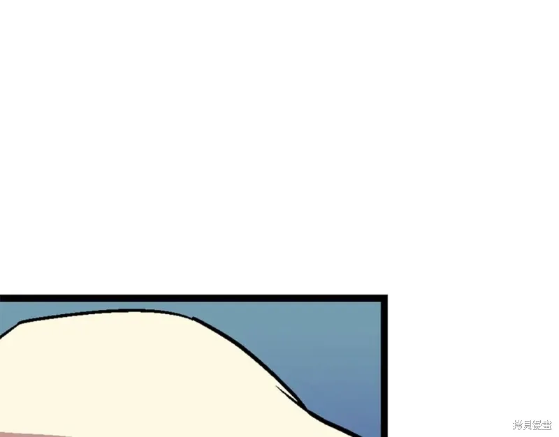 第21话 第47页