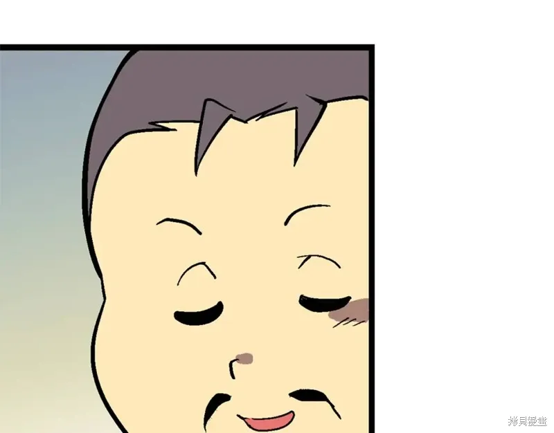 第21话 第60页