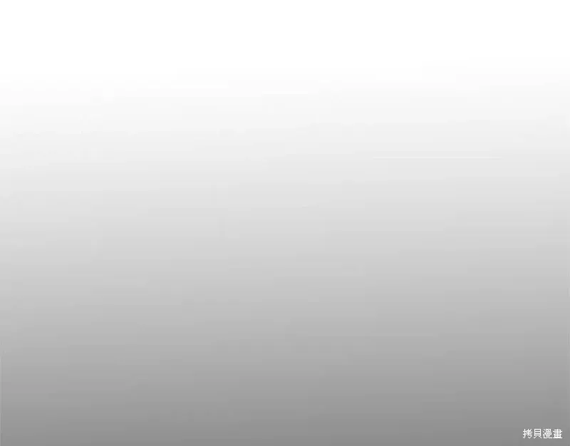 第21话 第98页