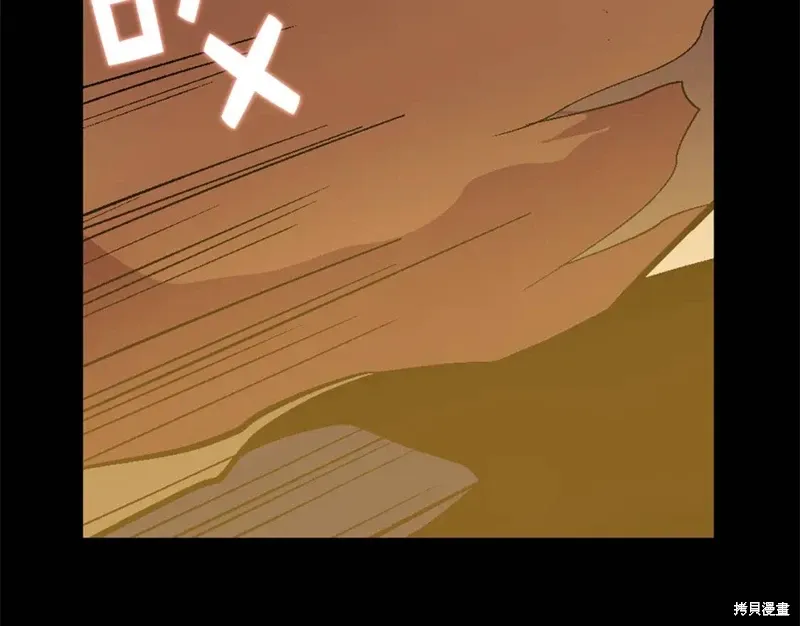 第21话 第105页
