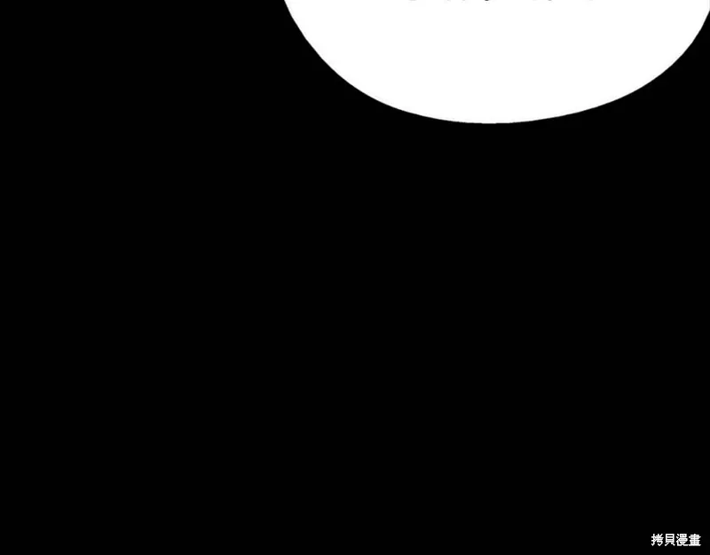 第21话 第109页