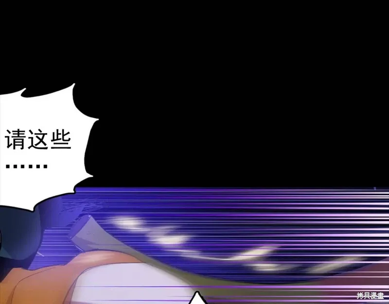第21话 第125页