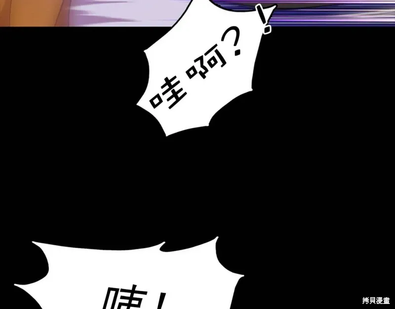 第21话 第126页