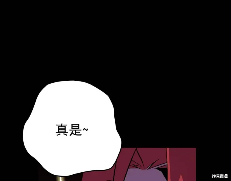 第21话 第129页