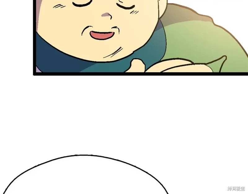 第22话 第49页