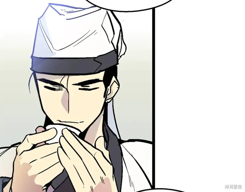 第22话 第67页