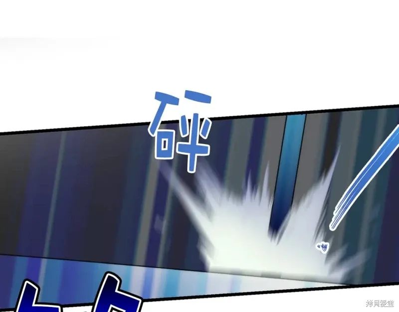第24话 第47页