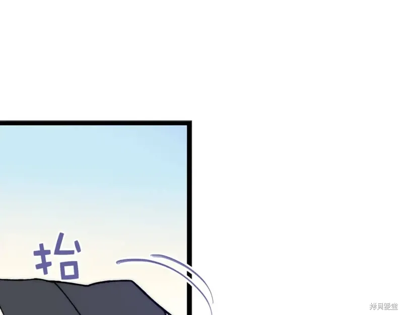 第24话 第50页