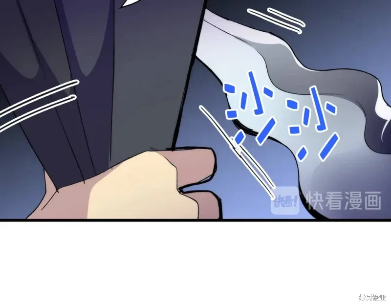 第24话 第61页