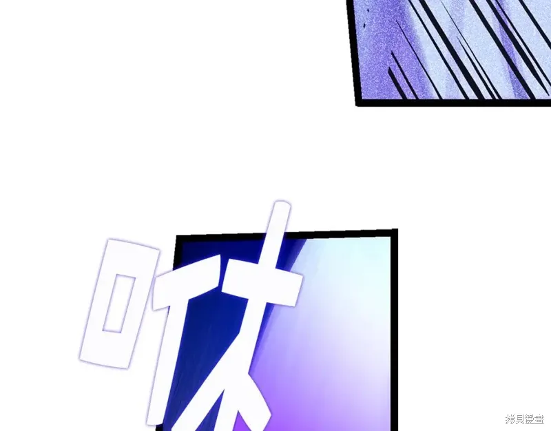 第24话 第72页