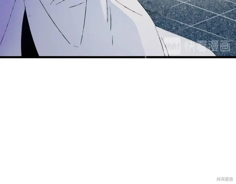第24话 第99页