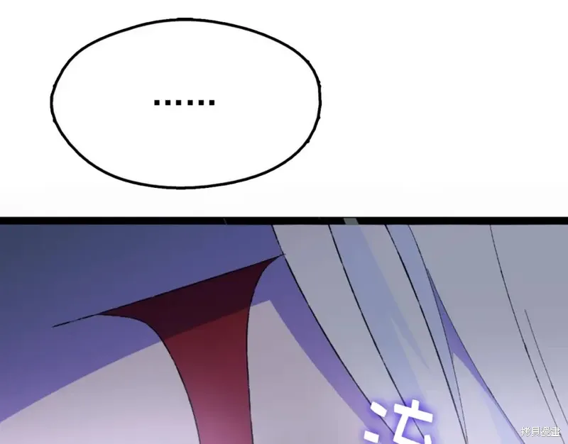 第24话 第100页