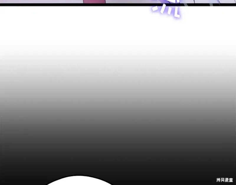 第24话 第101页