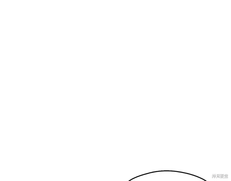 第25话 第21页