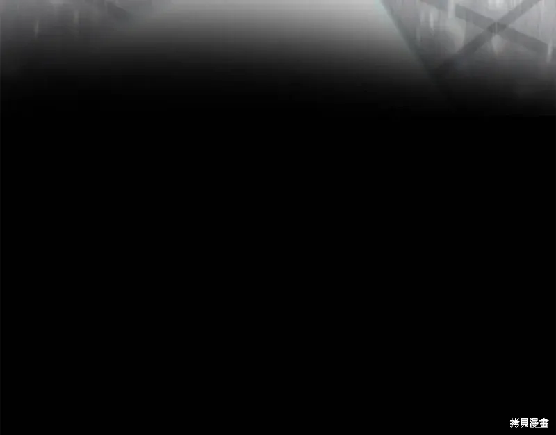 第25话 第44页