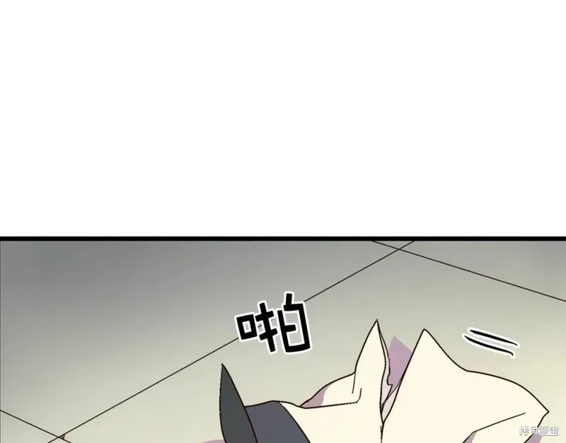 第25话 第53页