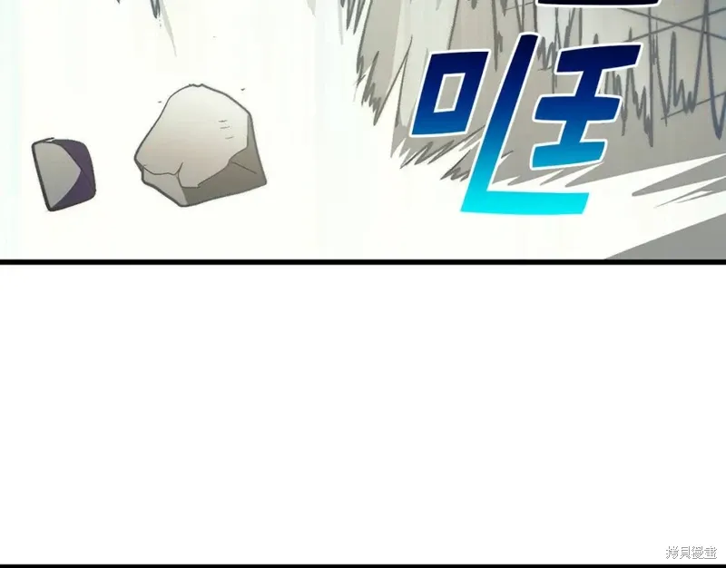 第25话 第79页