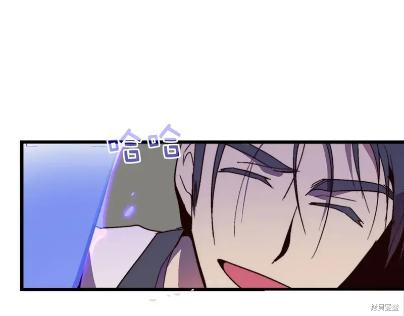 第25话 第92页