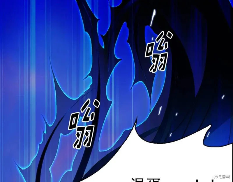 第25话 第98页