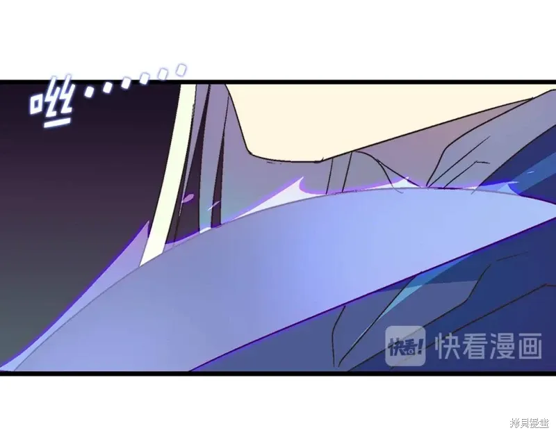 第26话 第17页