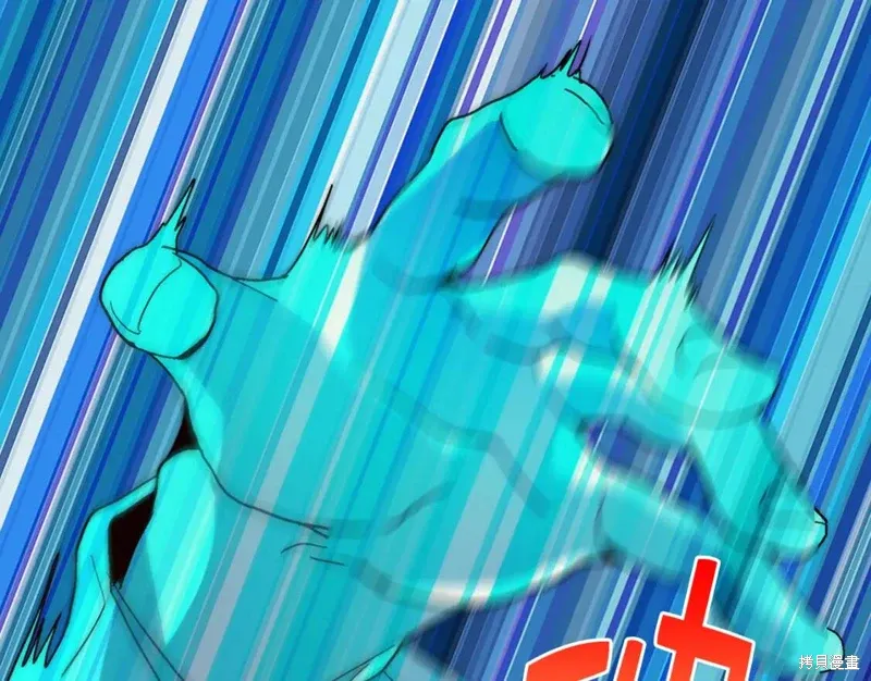 第26话 第35页