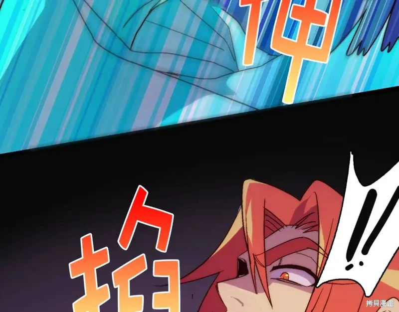 第26话 第36页