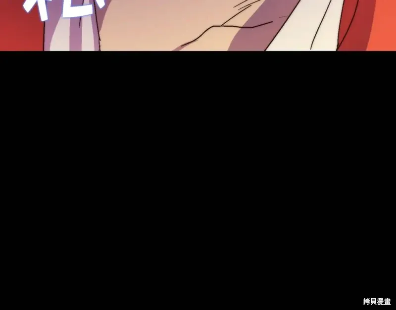 第26话 第46页