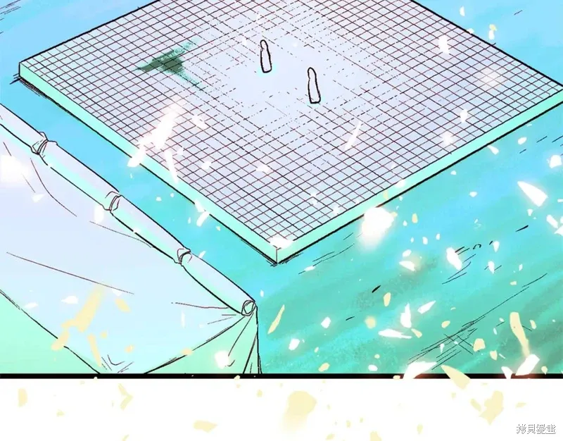 第26话 第65页