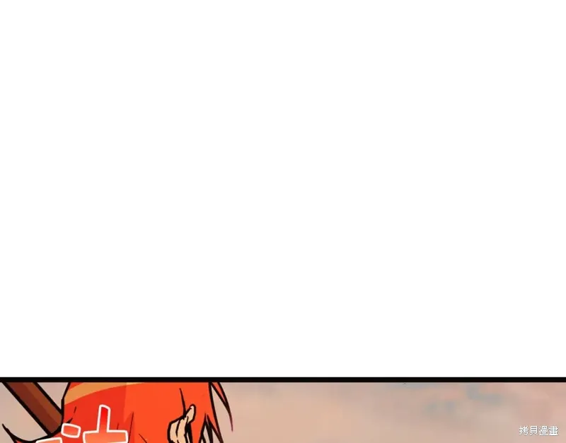 第26话 第68页