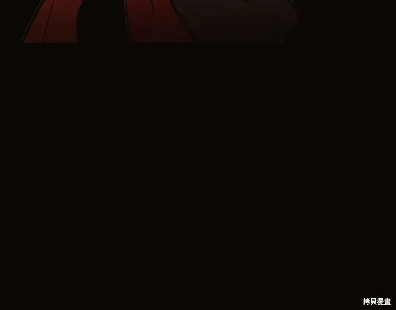 第26话 第76页