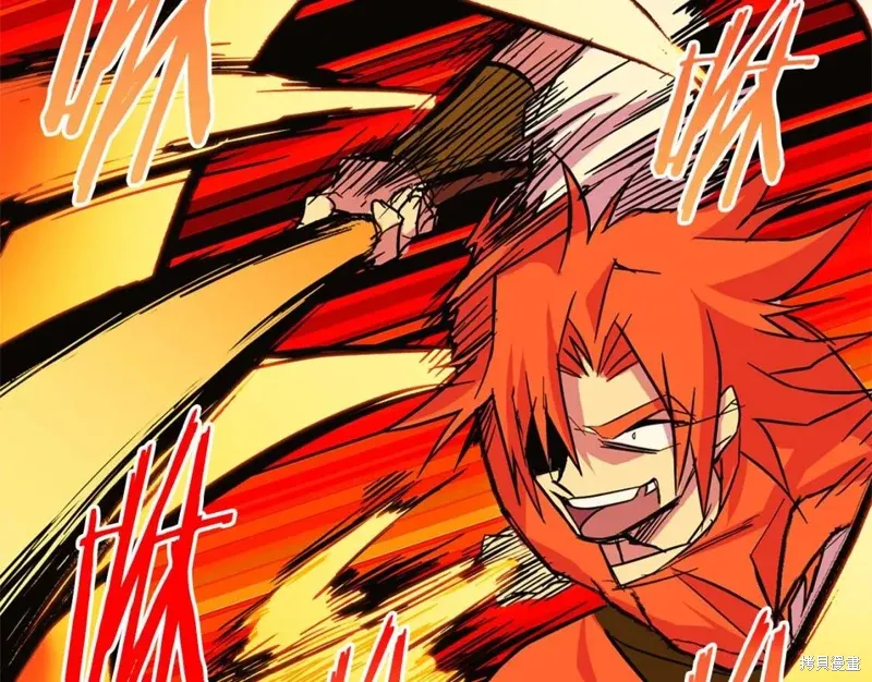 第26话 第105页