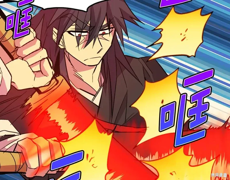 第26话 第108页