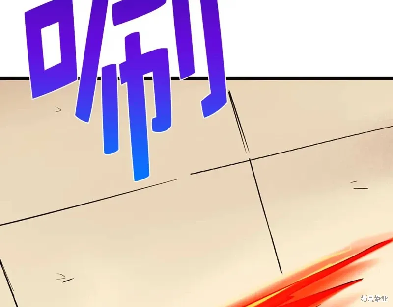 第26话 第115页