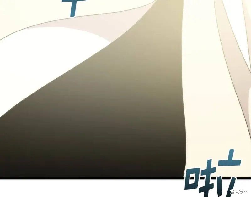第29话 第36页