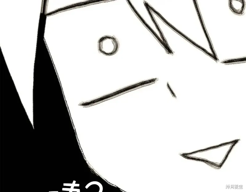 第29话 第51页