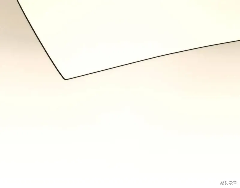 第29话 第57页