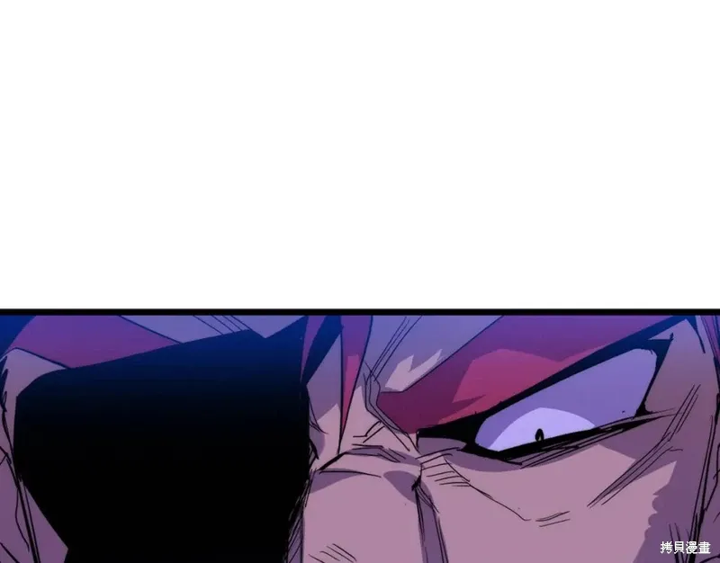 第29话 第110页
